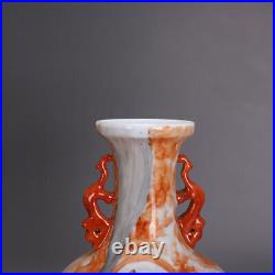 9.2 Collection China Qing Alum Red Glaze Porcelain Taoism Dharma Two Ear Vase