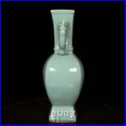 9.6Collect Song Dynasty Longquan kiln porcelain binaural Zun Bottle Pot Vase