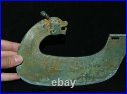 9.6 Collect Antique Old Chinese Bronze Ware Dynasty Beast Head ancient weapon