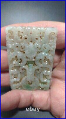 A Fine Collection of Chinese Antique Jades Token Jadeite Jade Token Han Dynasty