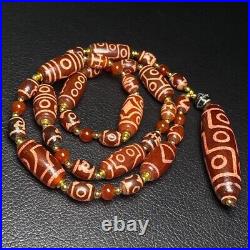 A Fine Collection of Chinese Antique Qing Dynasty Ancient Agate Bead Necklaces