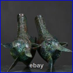 A Fine Collection of Chinese Antique Warring States Period Bronze Wine Cups