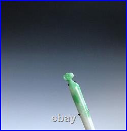 An Antique Chinese Jadeite Mounted Pin