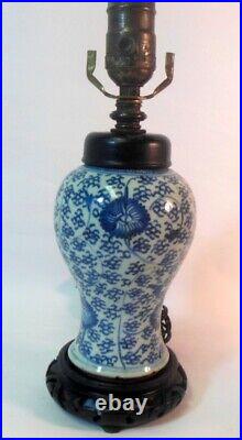 Antique CHINESE Vase as Lamp CHRYSANTHEMUM Flower Baluster Blue & White