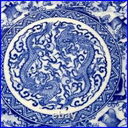 Antique Chinese 12 Charger Scalloped Dancing People Dragons blue white