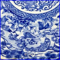 Antique Chinese 12 Charger Scalloped Dancing People Dragons blue white