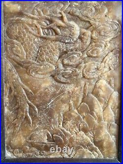 Antique Chinese Carved Stone Plaque