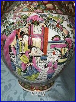Antique Chinese Collection Porcelain Vase