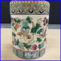 Antique Chinese Hand-Painted Porcelain Tea Jar with Lid Butterflies Melons