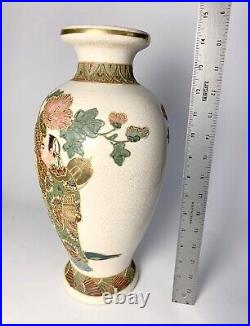 Antique Chinese Porcelain Vase Scholars 19th C. 14 1/2 Gold W. Dots No Cracks