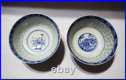 Antique Chinese QING DYNASTY BLUE & WHITE PORCELAIN BOWL COLLECTION SIGNED