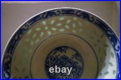 Antique Chinese QING DYNASTY BLUE & WHITE PORCELAIN BOWL COLLECTION SIGNED