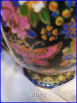 Antique Chinese Vase, Collectible, Rare
