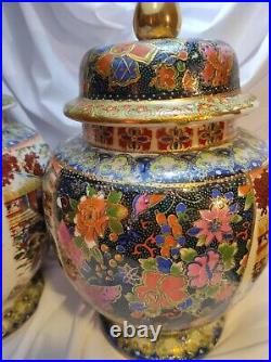 Antique Chinese Vase, Collectible, Rare