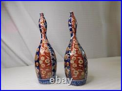 Antique Collectable Pair Double Gourd Hand Painted Imari Bottle Vases V15