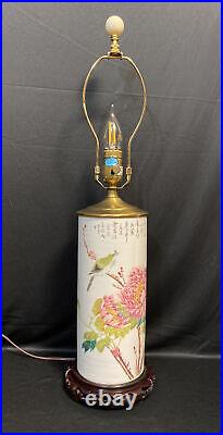Antique Vintage Chinese Porcelain Brush Pot Hat Stand Table Lamp