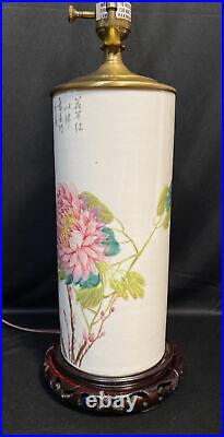 Antique Vintage Chinese Porcelain Brush Pot Hat Stand Table Lamp Marbro
