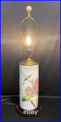 Antique Vintage Chinese Porcelain Brush Pot Hat Stand Table Lamp Marbro