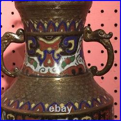 Antique Vintage Vase Lamp Chinese CLOISONNE Champleve Dragons James Mont style