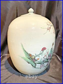 Appraisal Included Antique Ching Dynasty (1780-1875) Chinese Melon Jar with Lid