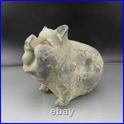 China, bronze, collections, works of art, bronze, unearthed, pig, statue M536