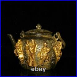 Chinese Antique Collection Pure copper Red copper The Eight Immortals Teapot