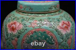 Chinese Antique Vintage Green Famille Rose Porcelain Jar with Lid