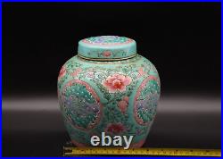 Chinese Antique Vintage Green Famille Rose Porcelain Jar with Lid