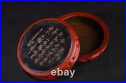 Chinese Antique Vintage Lacquerware Exquisite Jewelry Box Collection Decor Gift