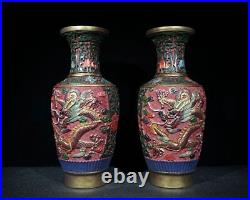 Chinese Antique Vintage Lacquerware Painted Dragon Vases A Pair Collection Decor