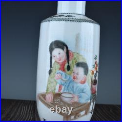 Chinese Antique Vintage Porcelain Exquisite Figure Vase Memorial Collection Art