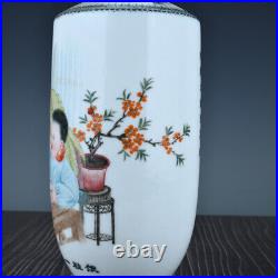 Chinese Antique Vintage Porcelain Exquisite Figure Vase Memorial Collection Art