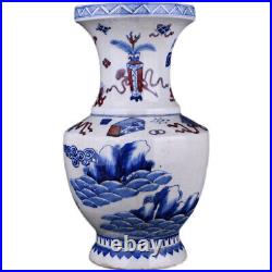 Chinese Antique Vintage Porcelain Figure Pattern Vase Collection Art Decoration
