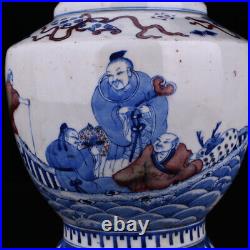 Chinese Antique Vintage Porcelain Figure Pattern Vase Collection Art Decoration