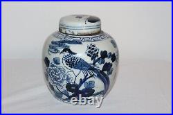 Chinese Blue & White Lidded Spice Jar Birds Flowers #1