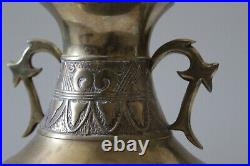 Chinese Early Brass vase with Ancient motifs from prominent estate collection