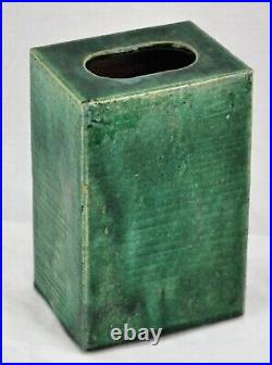 Chinese Ming Dynasty enameled square vase, Collection of Warren E. Cox New York