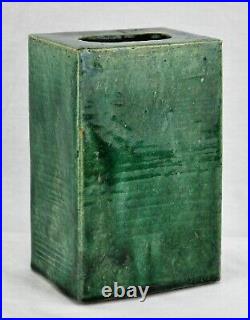 Chinese Ming Dynasty enameled square vase, Collection of Warren E. Cox New York
