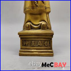 Chinese Old Antique Bronze Collection Medicine Saint Li Shizhen Exquisite Effigy