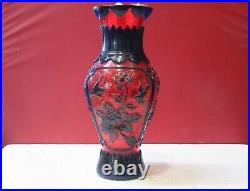 Chinese Peking Glass Collection Item Blue/Red Hand Carved Birds/Tree Vase