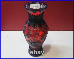 Chinese Peking Glass Collection Item Blue/Red Hand Carved Birds/Tree Vase