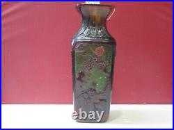 Chinese Peking Glass Collection Item Green/Red Hand Carved Lady/Mountain Vase