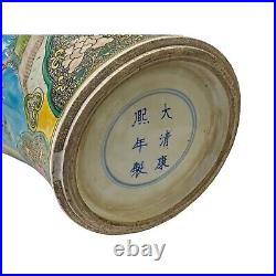 Chinese Porcelain Blue Base Fengshui Animals Graphic Decor Vase ws2535
