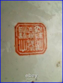 Chinese Vintage Antique Purple Ceramic Porcelain Soup / Rice Pot w Crab Finial