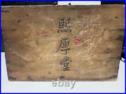 Chinese Wood Antique Letter Holder With Letter Carvings