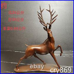 Chinese antique Collection Antiques bronze ware Sika deer with seat
