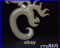 Chinese antique Collection Hotan jade Loong image