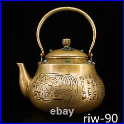 Chinese antique Collection Pure copper Pure handmade Inlaid gem pot