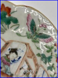 Chinese antique Qing high-foot porcelain bowl repaired