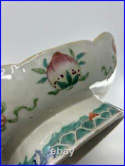 Chinese antique Qing high-foot porcelain bowl repaired